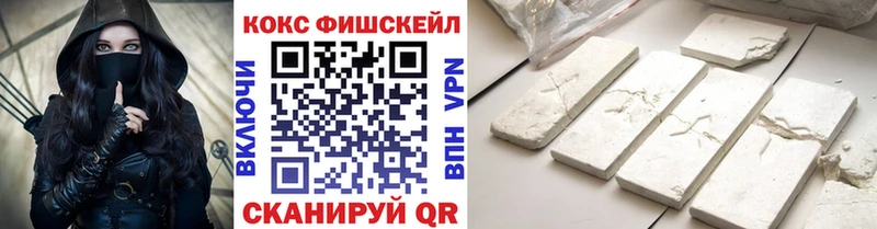 Купить закладки  Кизилюрт  COCAIN Боливия 