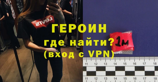 кокаин Козловка