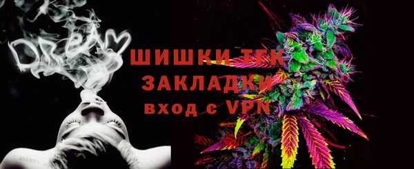 дурь Кодинск