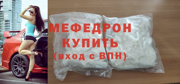 кокаин Козловка