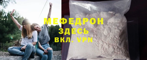 кокаин Козловка