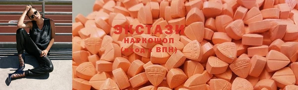 шишки Козельск