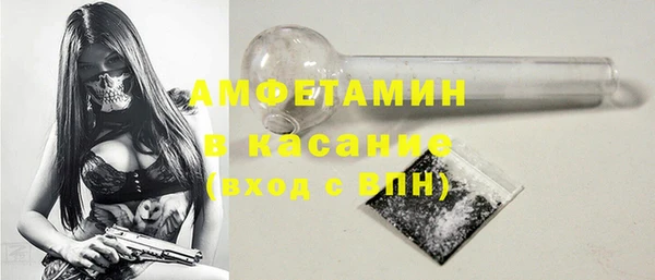 кокаин Козловка