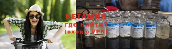 дурь Кодинск