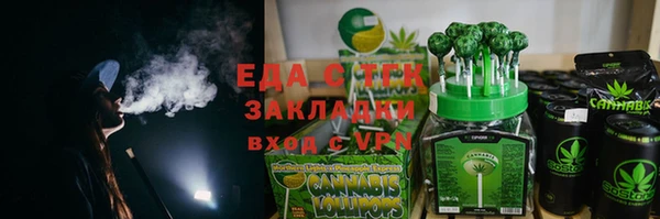 дурь Кодинск