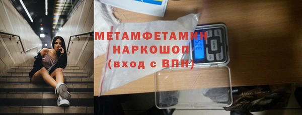 дурь Кодинск