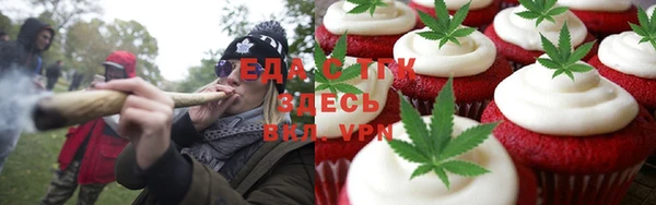 дурь Кодинск
