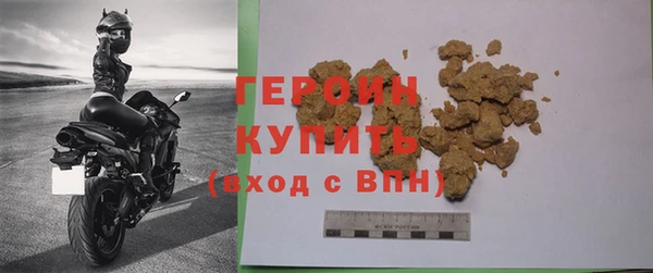 дурь Кодинск