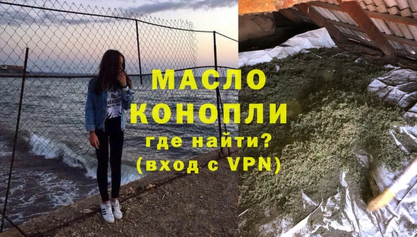 кокаин Козловка