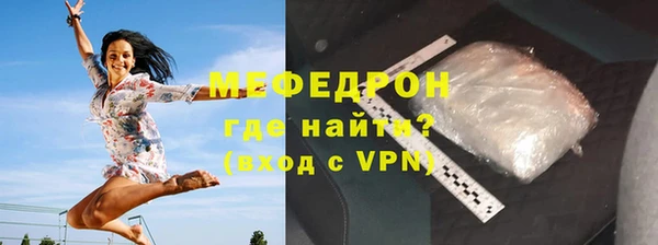 шишки Козельск