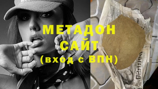 шишки Козельск