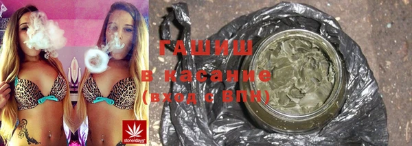 кокаин Козловка
