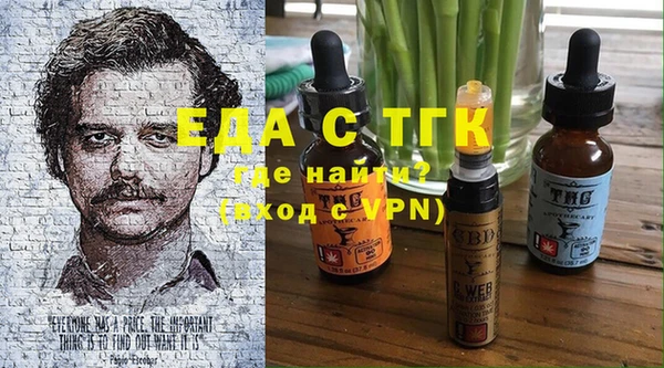 кокаин Козловка