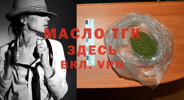 кокаин Козловка
