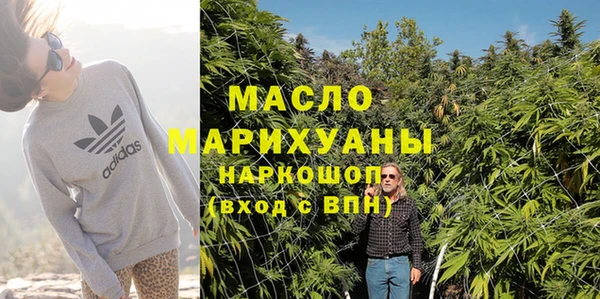 шишки Козельск