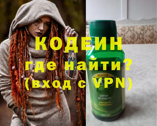 шишки Козельск