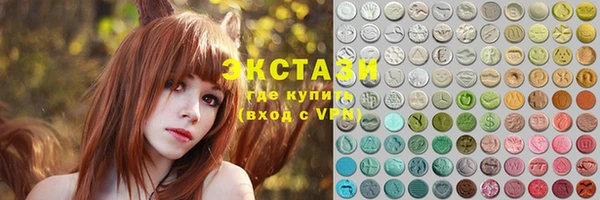шишки Козельск