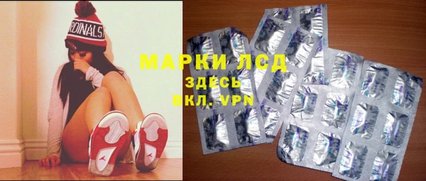 дурь Кодинск