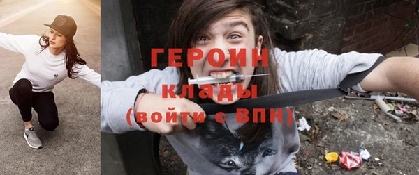 дурь Кодинск