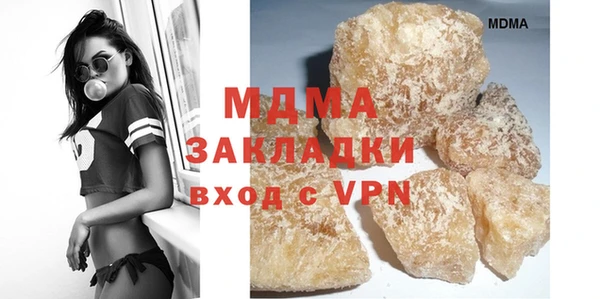 шишки Козельск