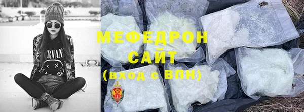 шишки Козельск