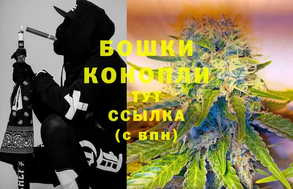 кокаин Козловка
