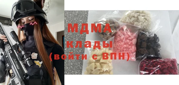 дурь Кодинск