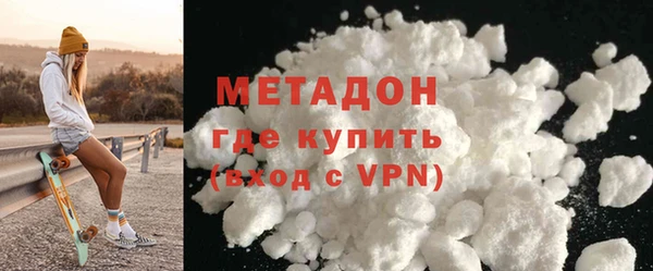 дурь Кодинск